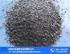 碳化硅耐火材料价格 泓昌铁合金 石家庄碳化硅耐火材料